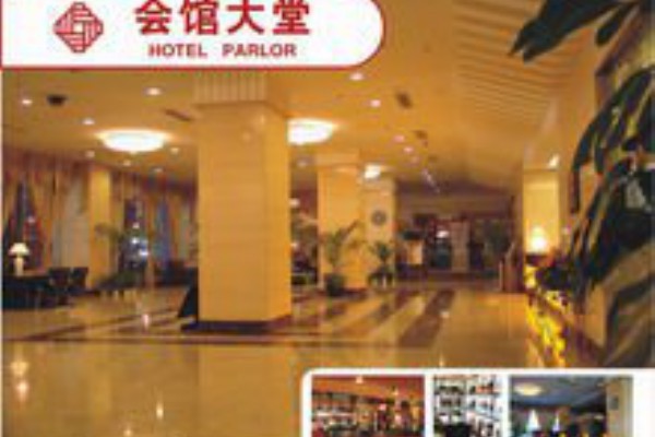 成都茶艺生活，室内温暖养生休闲之道(成都的茶艺)